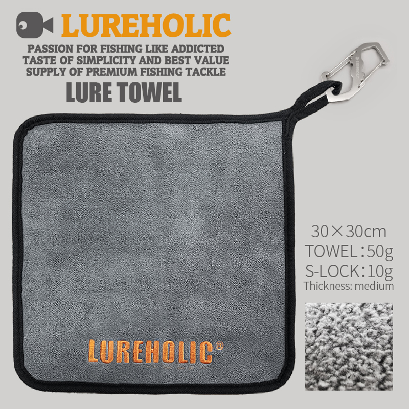 Sports Equipment Repair - Lukholic toalha de pesca roupas de